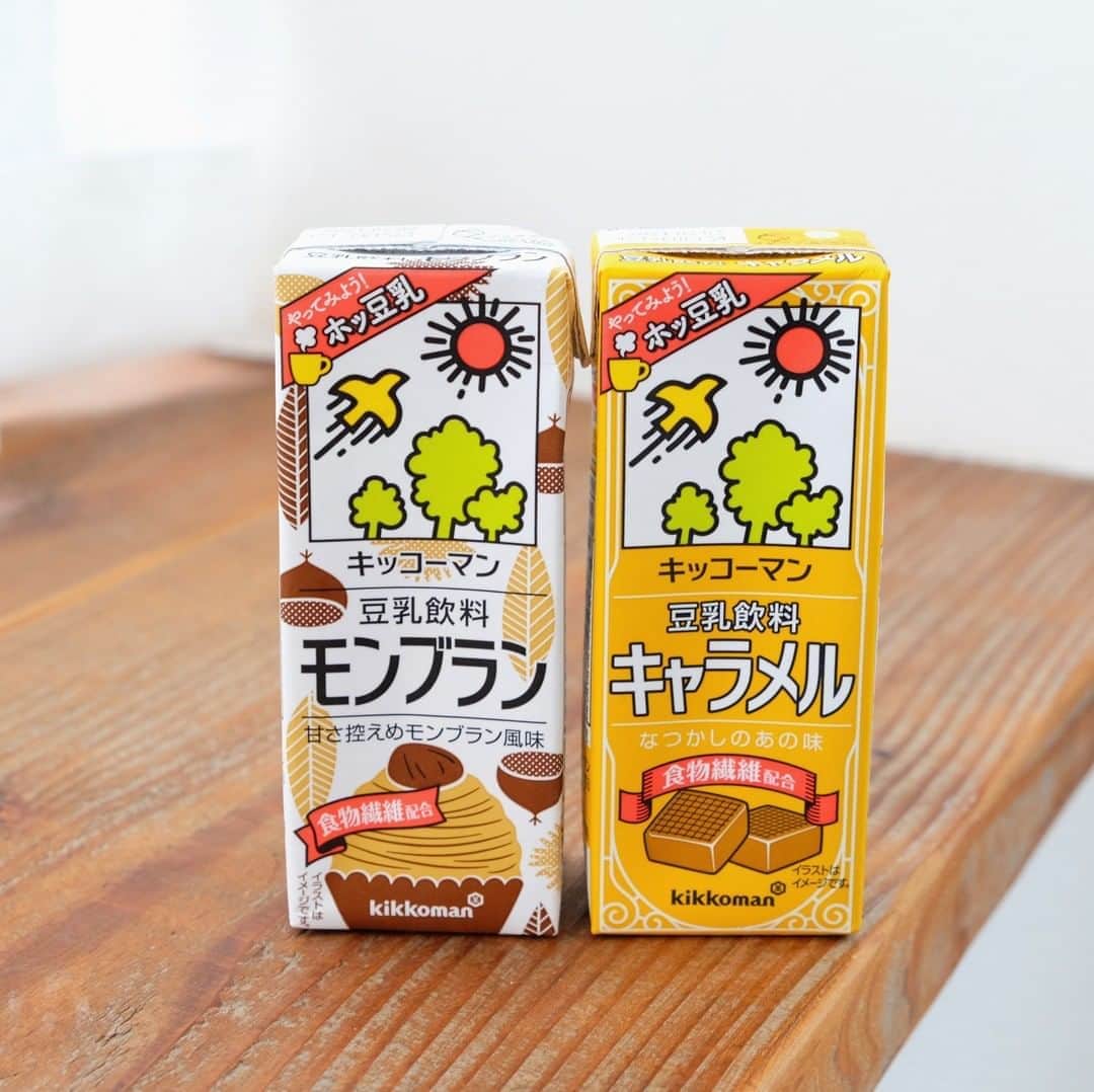 のインスタグラム：「【#今日のおやつ】あの「キッコーマン 豆乳飲料」からモンブラン味＆キャラメル味が発売中✨ ㅤㅤㅤㅤㅤㅤㅤㅤㅤㅤㅤㅤㅤ バナナ味や紅茶味などさまざまなフレーバーを展開している「キッコーマン 豆乳飲料」ですが、今年は秋冬限定で「モンブラン」と「キャラメル」が発売中❗️どちらも食物繊維を含み、コレステロールはゼロ。そしてもちろん乳原料は使用していないのに満足感は高め✨食後のデザートや小腹が空いたときにいかがでしょうか💗 ㅤㅤㅤㅤㅤㅤㅤㅤㅤㅤㅤㅤㅤ （左） 🔶キッコーマン 豆乳飲料 モンブラン 200mL 紙パック ￥90（編集部調べ） モンブランの味を再現し、甘さ控えめ＆やさしい味わいが特徴。カップに移して温める“ホッ豆乳”もおすすめです✨食物繊維は3.4g。 ㅤㅤㅤㅤㅤㅤㅤㅤㅤㅤㅤㅤㅤ （右） 🔶キッコーマン 豆乳飲料 キャラメル 200mL 紙パック ￥90（編集部調べ） 懐かしさを感じるキャラメル風味。ホットもおすすめですが、まだ暑いこの時期はアイスコーヒーと1:1で混ぜてキャラメルラテ風にしても美味しいです✨食物繊維は4.2g。 ㅤㅤㅤㅤㅤㅤㅤㅤㅤㅤㅤㅤㅤ #豆乳 #豆乳レシピ #豆乳ドリンク #キッコーマン #キッコーマン豆乳 #おやつ #モンブラン #キャラメル #食物繊維 #コンビニ #コンビニスイーツ #マキア #マキアオンライン  WEB編集ORI」