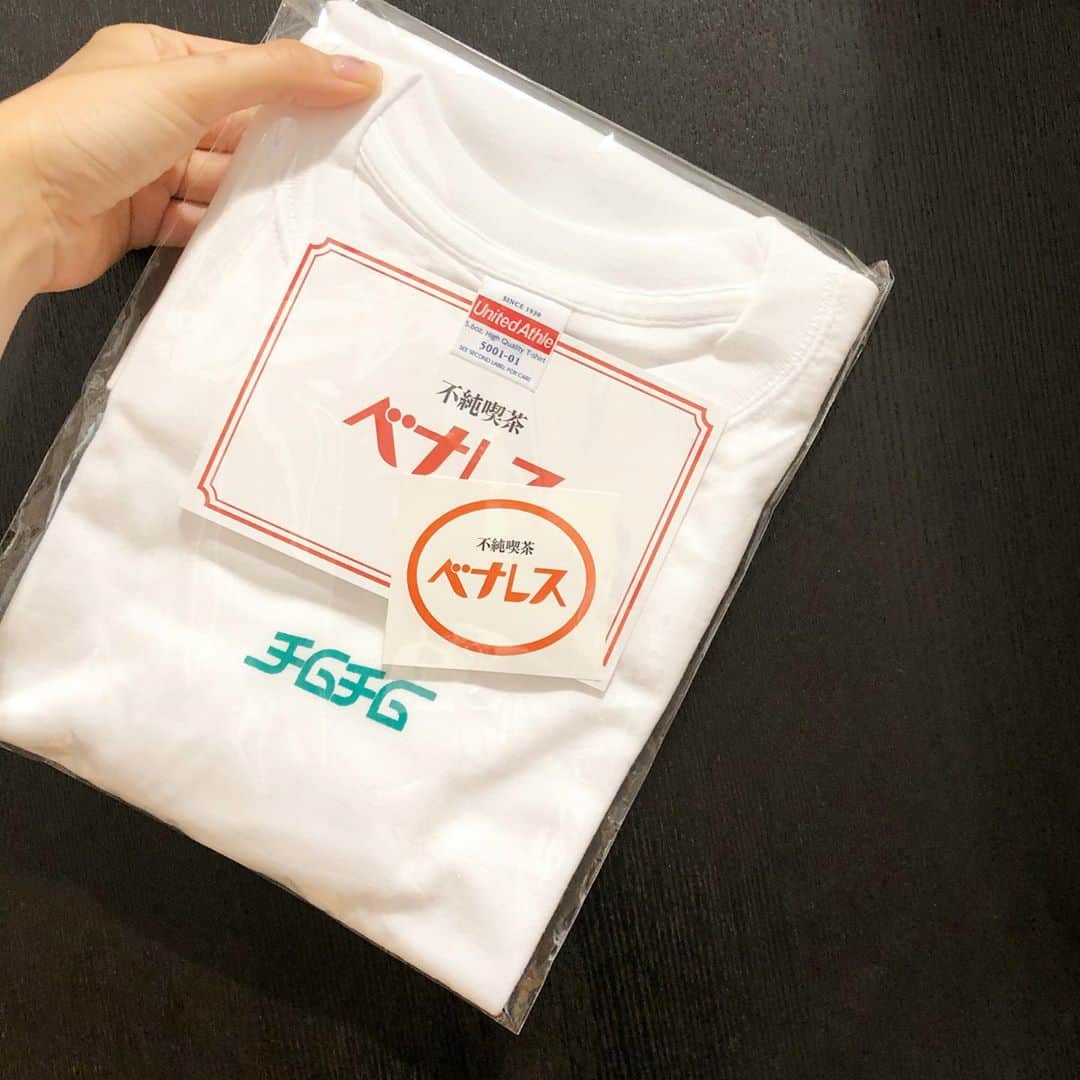 関根祥子のインスタグラム：「かわいいのが届いた🥺  #chimchim #チムチム #勝手に宣伝シリーズ #不純喫茶ベナレス」