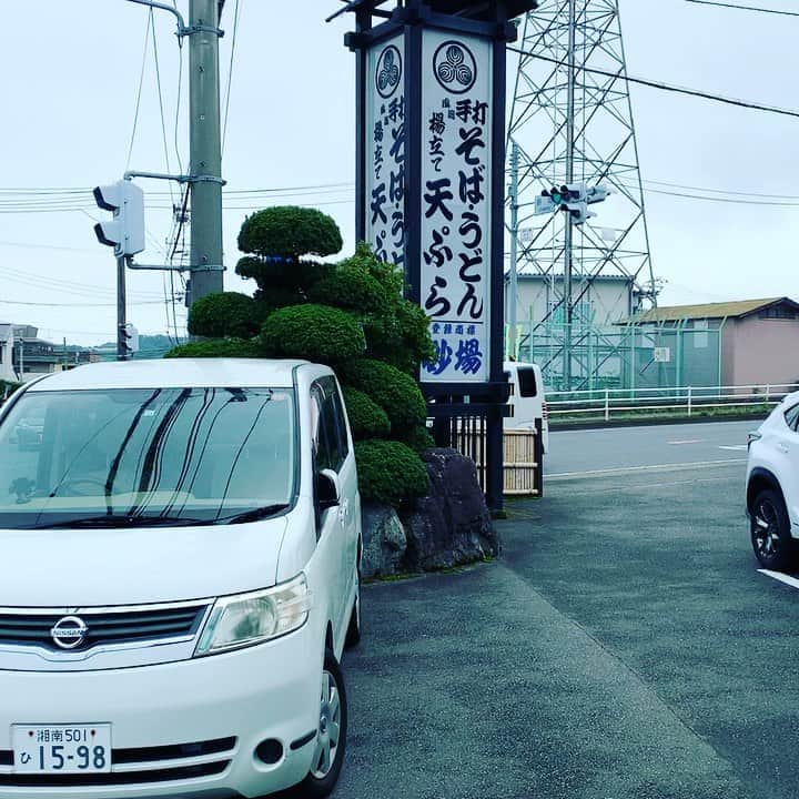 金村義明のグルメインスタ