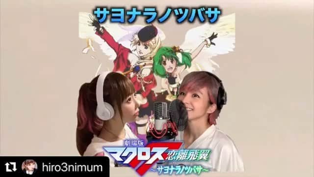 misoNosukeのインスタグラム