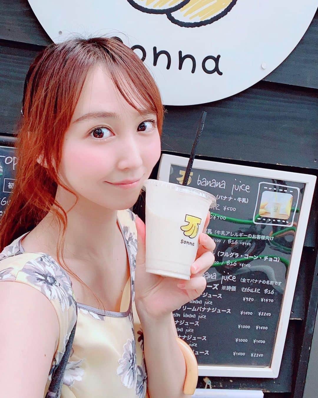 長久梨那のグルメインスタ