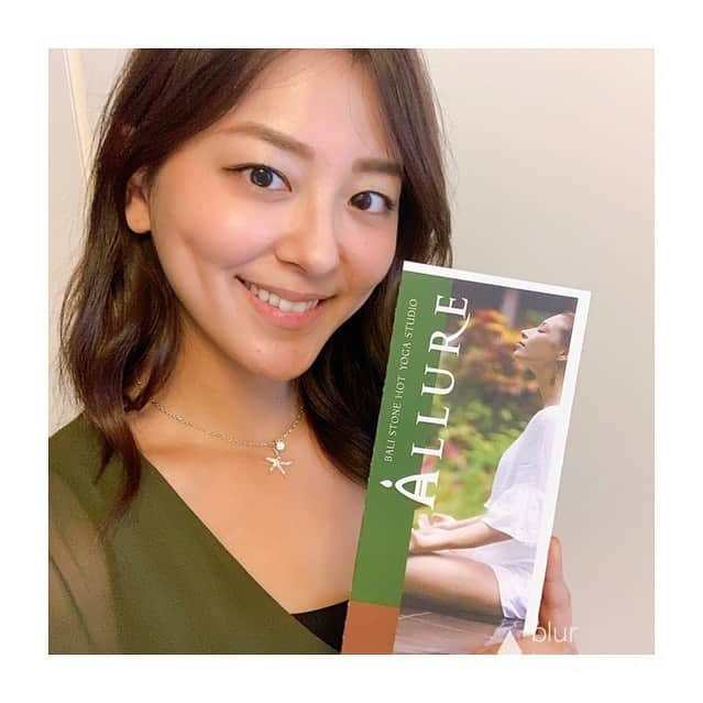 長沢美月さんのインスタグラム写真 - (長沢美月Instagram)「前に載せたアリュールヨガさんから、 素敵なプレゼント頂きました😭✨  私のインスタを見たと体験当日にスタッフさんにお伝えするか、 HPからweb予約時にクーポンコード『mizukiallure』入力すると体験レッスン無料になります😊 +レッスン後に100%の青汁ドリンクプレゼント🥤  体験当日の入会で特典も🥰 ・初月会費半額 ・入会金.事務手数料無料　 ・お水チケットプレゼント ※ALLUREご利用が初めての方が対象 ※女性限定のスタジオです🙇‍♀️ HPからweb予約or店舗に電話でお願いします✨  体験のみでも無料なので、 溶岩ヨガが初めての方や興味がある方是非😊  青汁は3種類🥬 ・ケール100%の青汁百 ・青汁シークワーサー入り ・にんじん100%のにんじん百 この中から好きな味を選べます😊  ちなみに、クーポン期限は１０月末までです✨ この機会に是非😍  #アリュールヨガ  #ヨガ #yoga #allure #恵比寿ヨガ #溶岩ヨガ #アリュール恵比寿店 #ヨガ好きな人と繋がりたい #pr」9月13日 16時28分 - _mizuki_0212