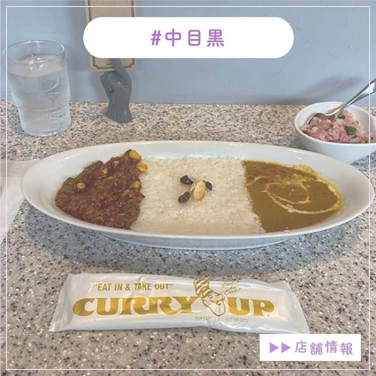 ピコフードのグルメインスタ