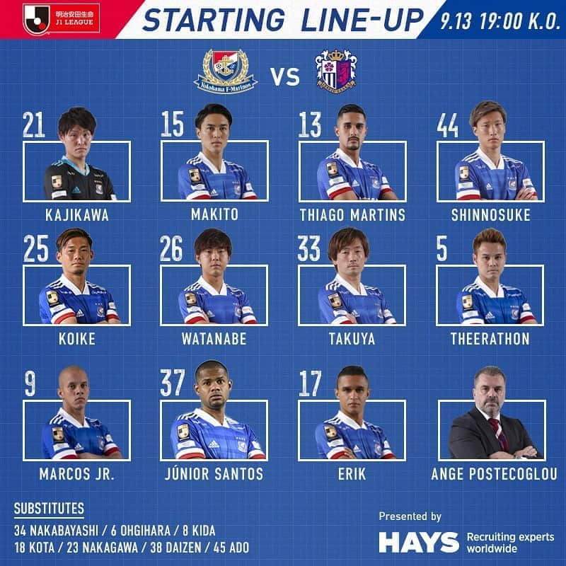 横浜F・マリノスさんのインスタグラム写真 - (横浜F・マリノスInstagram)「Yokohama F.Marinos Team News vs Cerezo Osaka! 本日のJ1リーグ第16節・セレッソ大阪戦のメンバーが発表されました！  #fmarinos #Jリーグ #スタメン #startingXI #jleague #HAYS」9月13日 16時43分 - yokohamaf.marinos