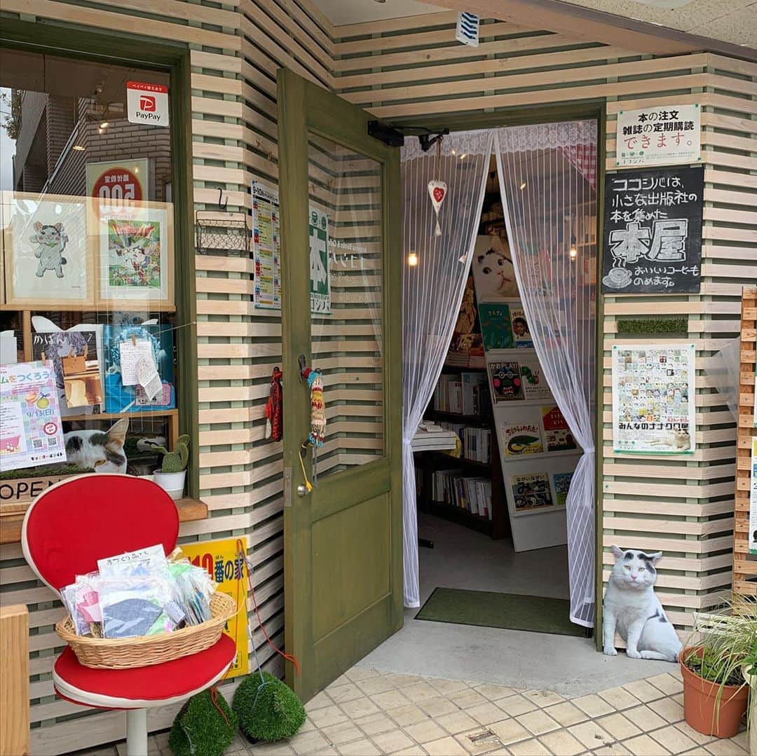 Kachimo Yoshimatsuのグルメインスタ