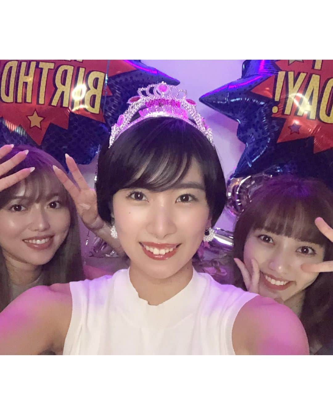 MIMORIさんのインスタグラム写真 - (MIMORIInstagram)「るうなさんのバースデーパーティー✨🎂🎉🎈  パーティーの準備って楽しいし、 サプライズはわくわくするし、 喜んでもらえたらさらにハッピーだよね🌈💜🙌  この光るストロー飲みにくいけど 可愛いからみんなにおすすめしたい🎉🎉🎉  #birthday #party #room #partyroom #happybirthday #birthdayparty」9月13日 17時21分 - mimorimorimorikolme