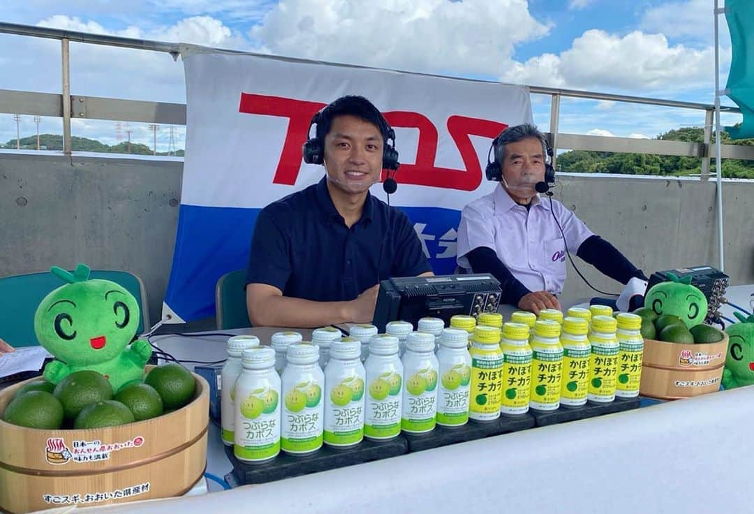 藤村晃輝さんのインスタグラム写真 - (藤村晃輝Instagram)「TOS小学生野球大分県チャンピオン大会決勝戦。実況担当でした。5回目の担当です。毎年この時期は小学生から多くの元気と感動をもらいます。選手の皆さん、お疲れ様でした！中継録画で後日放送ですので、お楽しみください。  📺第27回TOS小学生野球大分県チャンピオン大会決勝戦 津久見少年野球部vs春木川少年野球クラブ 9月27日(日)午後4時5分~ #tos #テレビ大分 #野球 #実況 #カボたん  #こう見えて野球少年 #小学校時代はセンター2番 #ショート1番イケメン俊足のキャプテンのために常にバントしてた #バント苦手 #いつもドキドキ」9月13日 17時32分 - fujimura_koki_tos