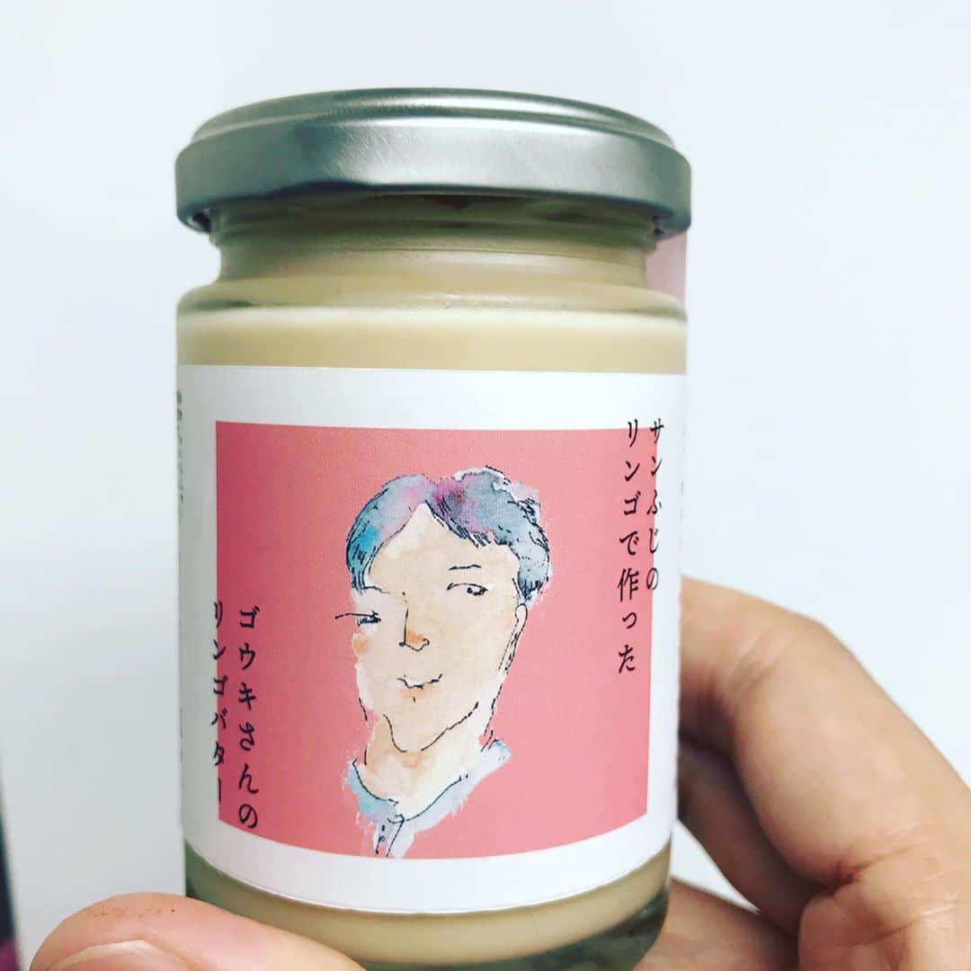 田中卓志さんのインスタグラム写真 - (田中卓志Instagram)「このリンゴバター！うましっ！ トーストに塗ったら、うましっ！ ラベルの色も、ラベルに書いてある人も なんだか春日俊彰！  #アンガールズ #リンゴバター」9月13日 17時34分 - ungirls_tanaka