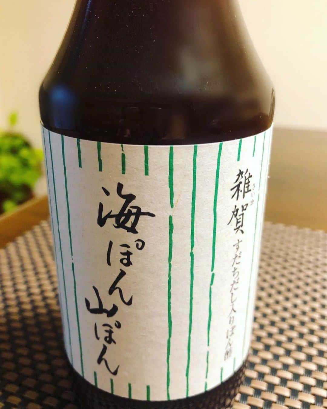 佐古真弓さんのインスタグラム写真 - (佐古真弓Instagram)「#うおくに商店 #粉山椒 #ぽん酢  気になっていた ぽん酢と山椒が届いたー！ うふうふ。 早速今夜使ってみよー🥰 #おうちごはん #おうちごはん準備中」9月13日 18時00分 - _sacomayumi_