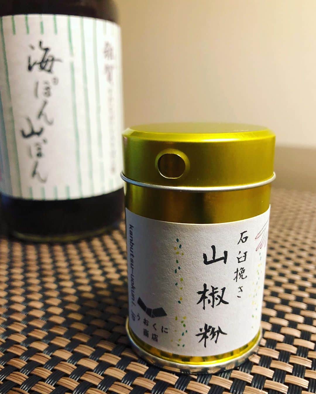 佐古真弓さんのインスタグラム写真 - (佐古真弓Instagram)「#うおくに商店 #粉山椒 #ぽん酢  気になっていた ぽん酢と山椒が届いたー！ うふうふ。 早速今夜使ってみよー🥰 #おうちごはん #おうちごはん準備中」9月13日 18時00分 - _sacomayumi_
