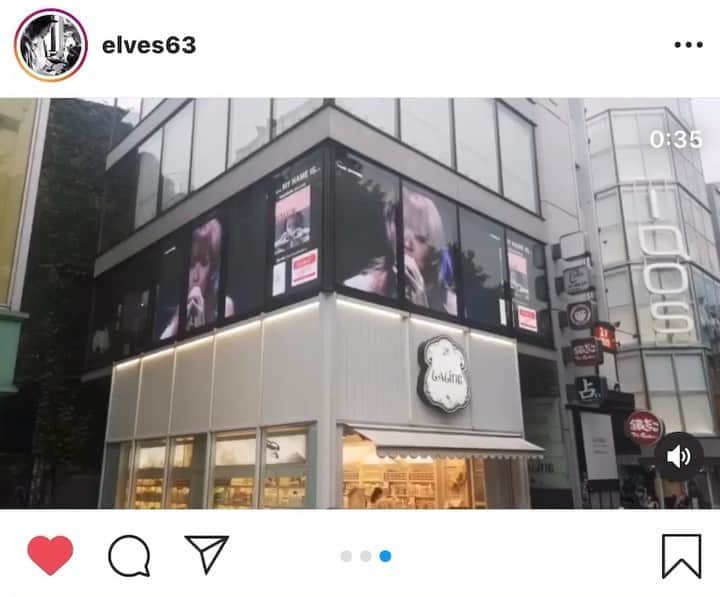 misoNosukeのインスタグラム