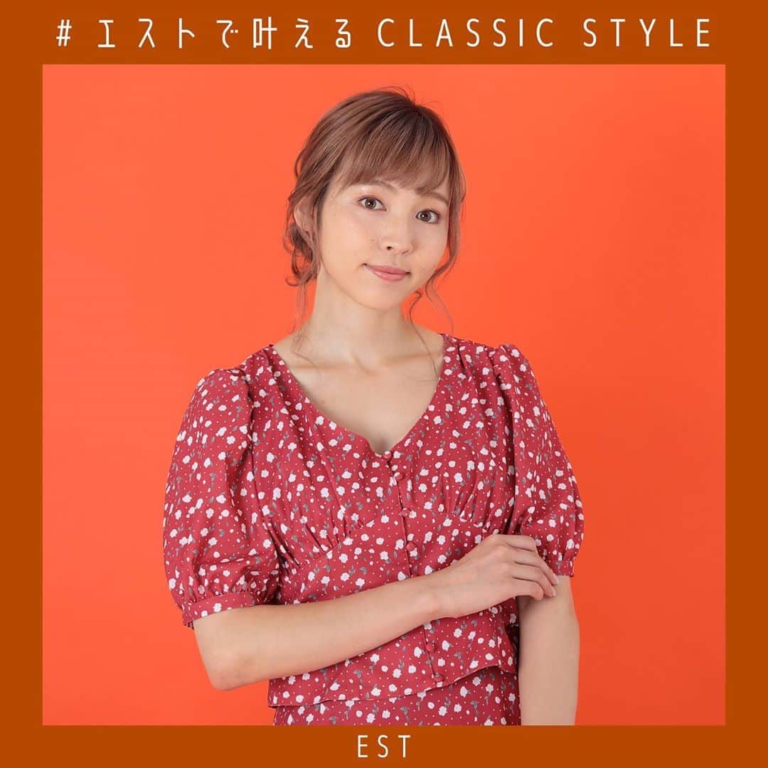 EST osaka-umedaのインスタグラム