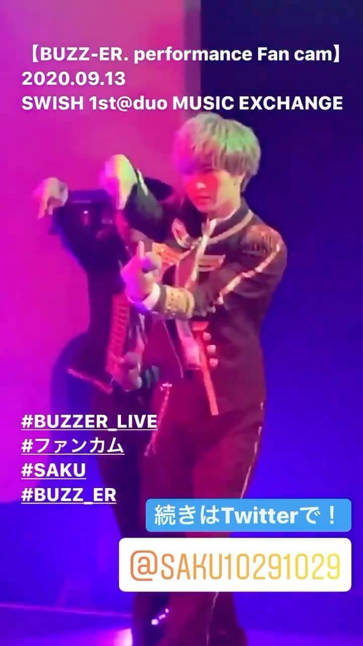 BUZZ-ER.のインスタグラム：「【BUZZ-ER. performance Fan cam】 2020.09.13 SWISH 1st@duo MUSIC EXCHANGE  SAKU #BUZZER_LIVE #ファンカム #SAKU #BUZZ_ER」