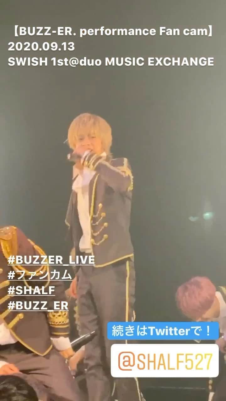 BUZZ-ER.のインスタグラム：「【BUZZ-ER. performance Fan cam】 2020.09.13 SWISH 1st@duo MUSIC EXCHANGE  SHALF #BUZZER_LIVE #ファンカム #SHALF #BUZZ_ER」