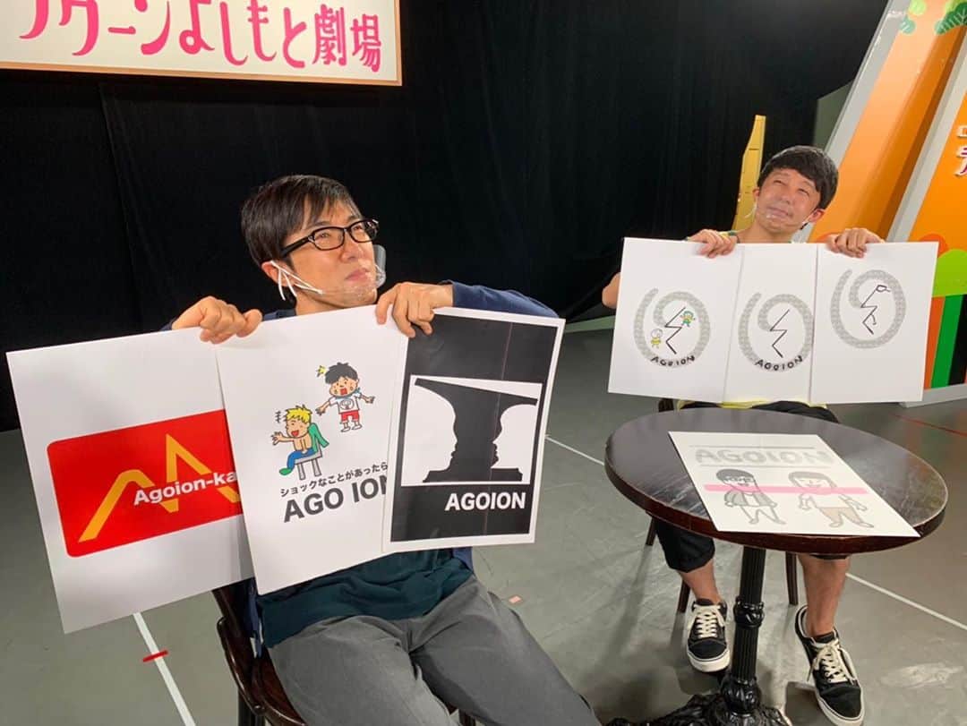 はいじぃのインスタグラム：「アゴイオン会in大宮が終わりました！ 久しぶりにお客様がいてくれる状態でのライブ！  お顔が見れて嬉しかったです！ 配信をご視聴いただいた皆様、ありがとうございました！！  Tシャツ案は今回も決まらず、次回に持ち越しとなりました！  次は11月23日になります。 よろしくお願いいたします！！」
