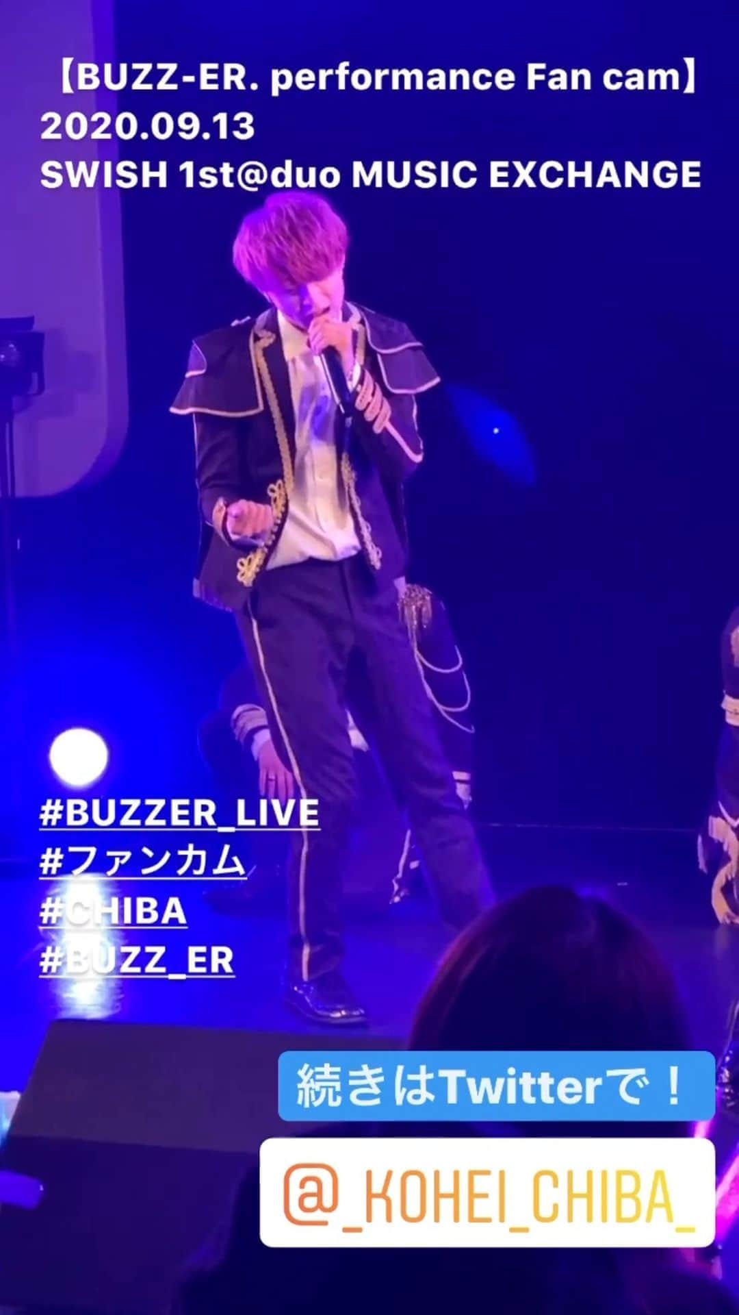 BUZZ-ER.のインスタグラム：「【BUZZ-ER. performance Fan cam】 2020.09.13 SWISH 1st@duo MUSIC EXCHANGE  CHIBA #BUZZER_LIVE #ファンカム #CHIBA  #BUZZ_ER」