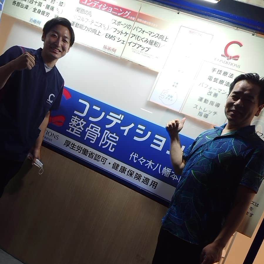 HEY!たくちゃんのインスタグラム：「コンディションズ整骨院にて かなり！身体も治ってきました！  #コンディションズ整骨院」