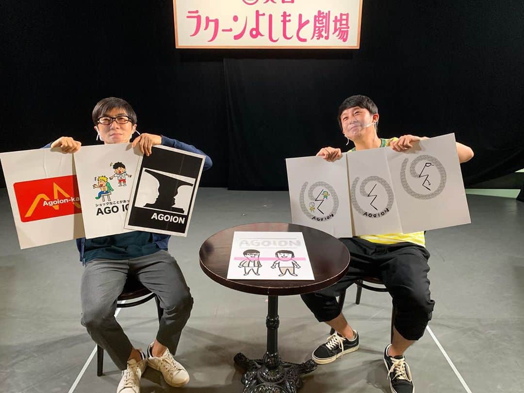 佐久間一行のグルメインスタ