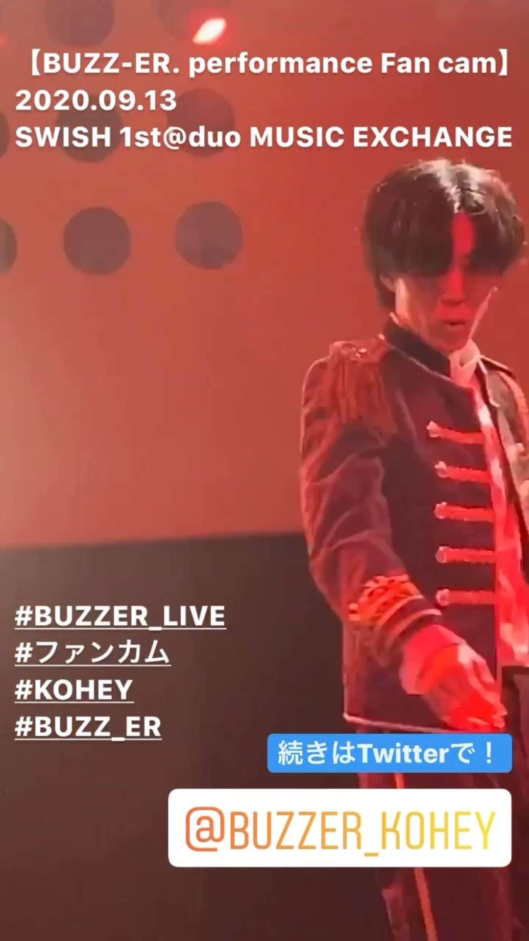 BUZZ-ER.のインスタグラム：「【BUZZ-ER. performance Fan cam】 2020.09.13 SWISH 1st@duo MUSIC EXCHANGE  KOHEY #BUZZER_LIVE #ファンカム #KOHEY  #BUZZ_ER」
