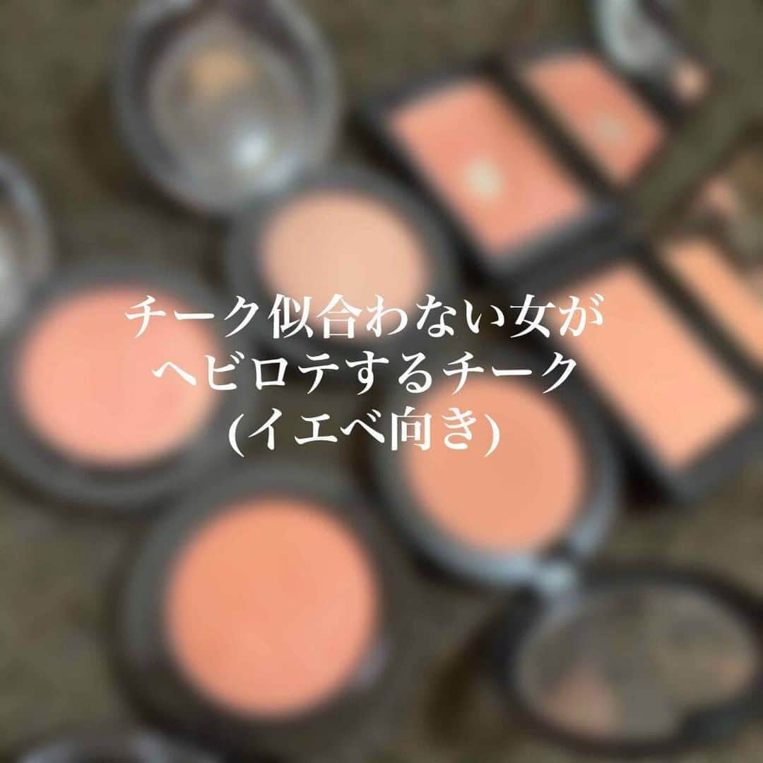 LIPS(リップス)-コスメ・メイク動画のインスタグラム