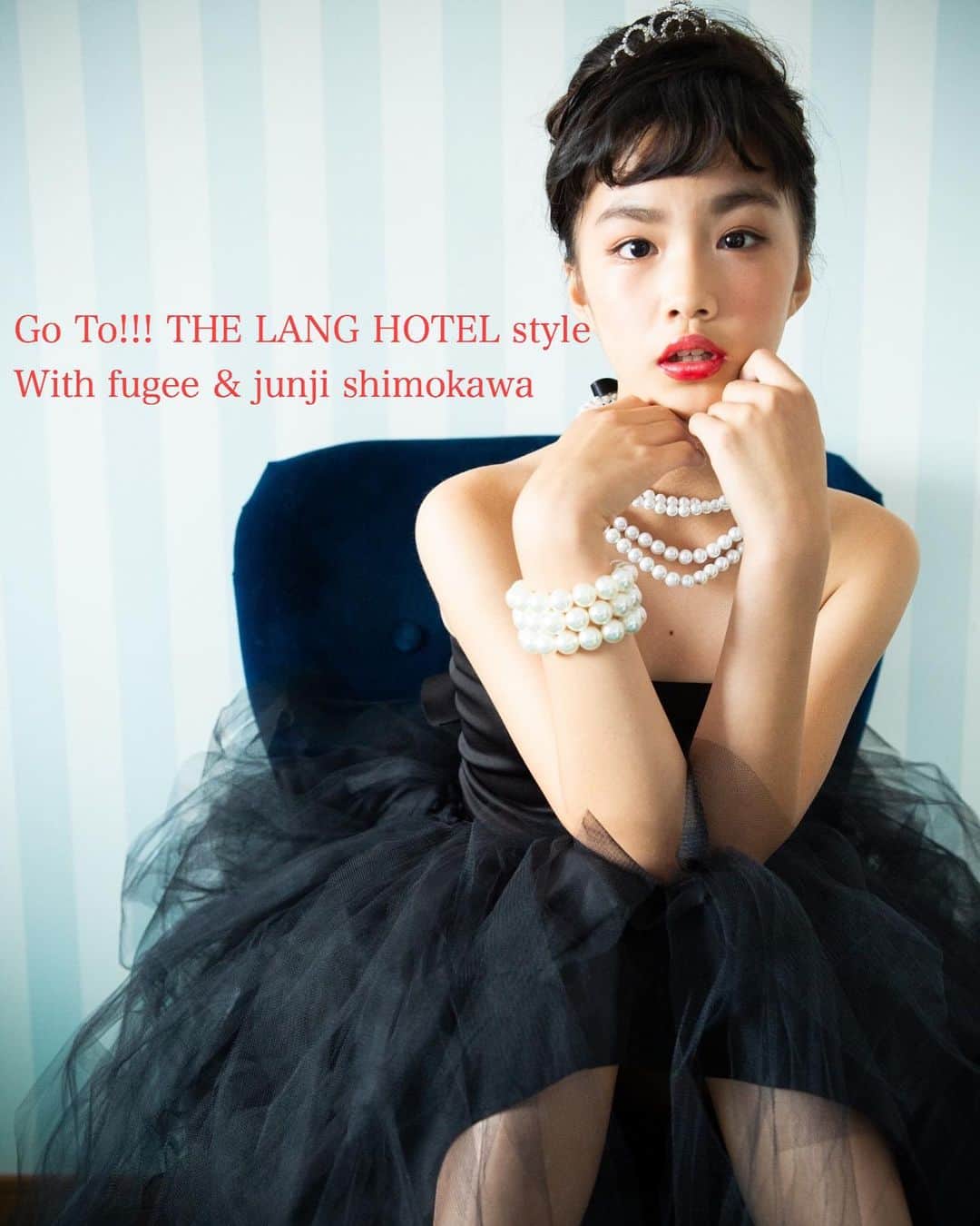 藤本奈月のインスタグラム：「Go To!!! THE LANG HOTEL style﻿ With fugee & junji shimokawa﻿ ﻿ 〜新しい go to トラベルの活用術〜﻿ 《新しい生活様式があるなら、新しい贅沢様式もあっていいんじゃない?》﻿ ﻿ THE LANG HOTEL Hakata が提案する、﻿ Goto トラベル利用術、コラボ企画第一弾!﻿ 【宿泊付きフォトプラン 753&ナリキリフォトシューティング】﻿ ﻿ 09/21(祝月) 09/22(祝火)にプレイベントを開催致します。﻿ ﻿  人数 : 限定【6グループ】 価格 : 宿泊＋撮影＋データ30カット 通常価格 【65000円】がこの二日間限定で↓ 特別価格【30,000円】 (﻿Goto利用で更にお得になるチャンスも！)  ご予約方法: DMにて。下記コースからお選び下さい。﻿ ﻿ 《A》753スタンダードコース﻿ ・着物レンタル﻿ ・着付け﻿ ・ヘアメイク﻿ ・撮影﻿ ﻿ 《B》753持ち込みコース﻿ ・着付け﻿ ・ヘアメイク﻿ ・撮影﻿ ・なりきり1パターン﻿ ﻿ 《C》なりきりのみコース﻿ ・なりきり2パターン﻿ ﻿ ﻿ @fugee_make_up_salon / @the.lang.hotel / @natsuki_n2k ﻿ ﻿ #キッズファッション#七五三#七五三前撮り#七五三3歳 #七五三7歳#七五三撮影#七五三着物レンタル﻿ #ママリ#おやばか部#親バカ部#親バカ#写真好きな人と繋がりたい#キッズ#キッズモデル#キッズフォト#キッズフォト#キッズファッション#親ばか#キッズモデル部#キッズモデル#キッズモデル部#フォトスタジオ#こどものいる暮らし#こどもと暮らす#ママカメラ#ママスタイル#キッズ撮影会#撮影会」