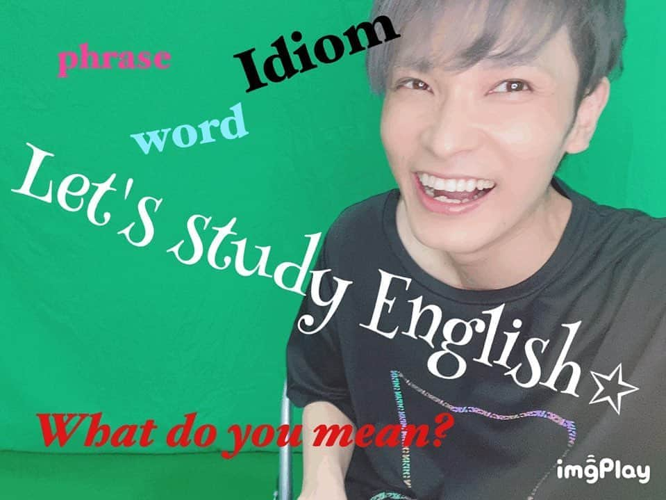 若菜太喜さんのインスタグラム写真 - (若菜太喜Instagram)「YouTubeデビューしました！！ https://www.youtube.com/channel/UCrJnhha4YGrzjckX9ZzJ47A チャンネル登録お願いします🙇‍♂️ #普段の僕とは少し違うよ #英語を教えます #観てくれましたか #観てね #followme #thankyou」9月13日 20時17分 - taiki_wakana