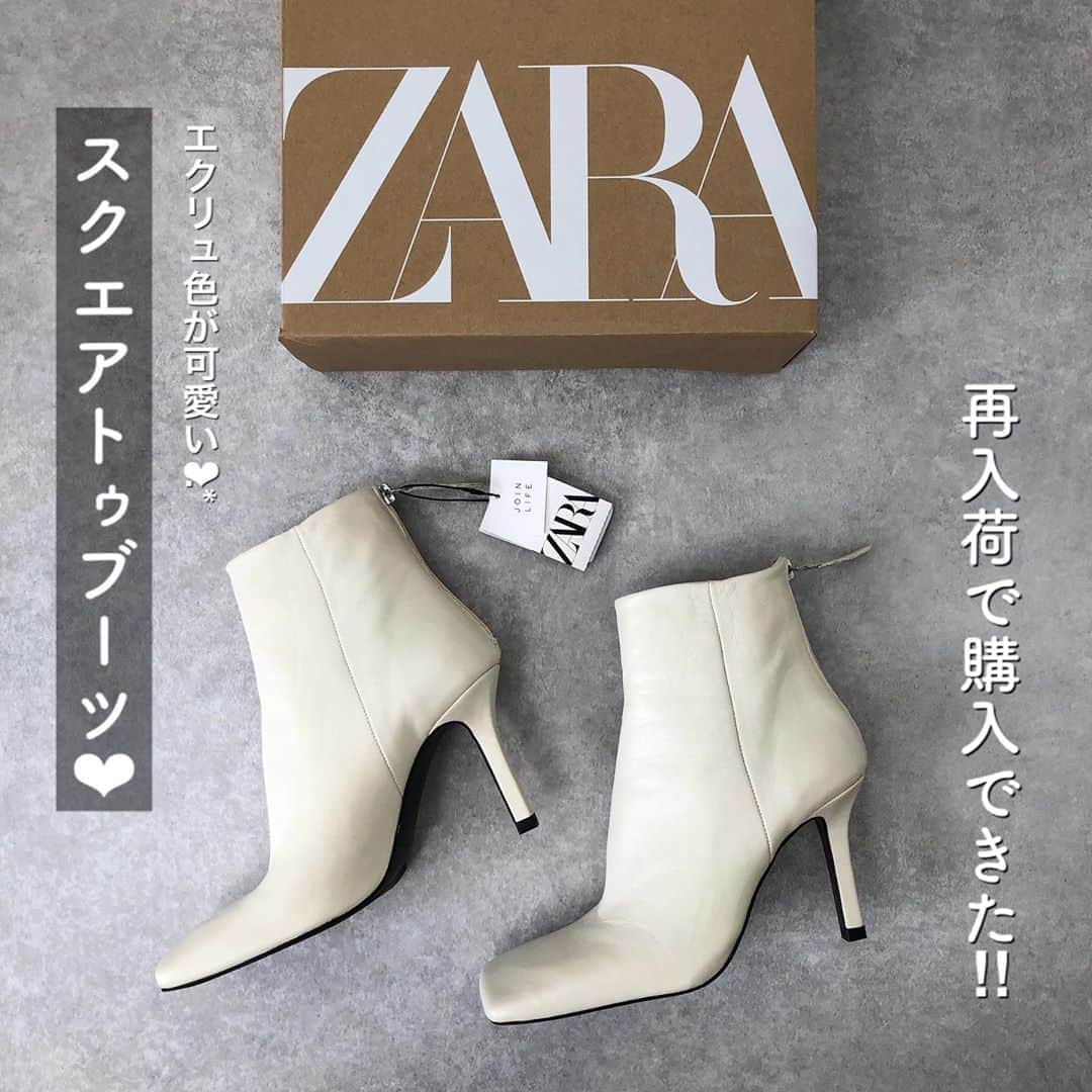 Miyoのインスタグラム：「2020.9.13 ・ 再入荷で購入できた ZARAのスクエアトゥブーツ❤︎ 再入荷通知が届いては悩んでを 繰り返していたら、マイサイズが売り切れに😂 仕方なくワンサイズ上を買ったけど ちょうどいい感じでした😳🙌🏻✨ トレンドのスクエアトゥは1足は 持っておきたいアイテム♡ リアルレザーなので柔らかくて 履き心地が良いです☺️ (5枚目に着画あります♡) ・ さきほどオンラインを見たら 再販されていたので 気になる方は要チェックです♡ ・ スクエアトゥハイヒールレザーアンクルブーツ 品番　1125/610/002 ・ ・ ・ #ZARA#ザラ#ザラ購入品#ザラジョ#ザラコーデ#zarawoman#購入品#ブーツ#エクリュ#スクエアトゥ#レザー#秋コーデ#今日のコーデ#ママコーデ#ママファッション#プチプラコーデ#プチプラファッション#シンプルコーデ#カジュアルコーデ#大人カジュアル#大人可愛い#時尚」