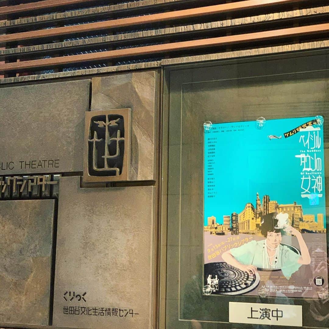 山本真由美のインスタグラム