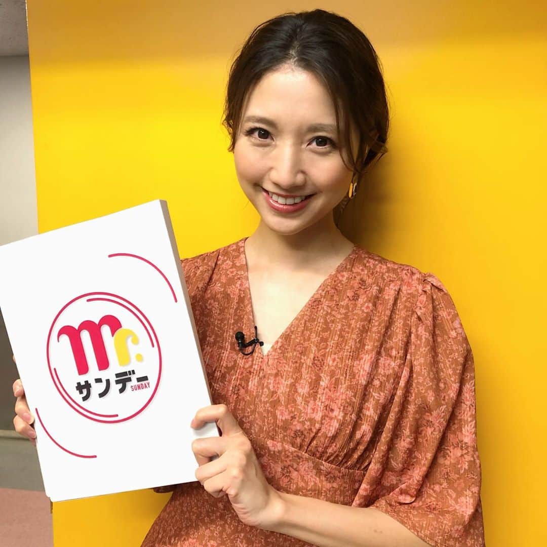 三田友梨佳のインスタグラム