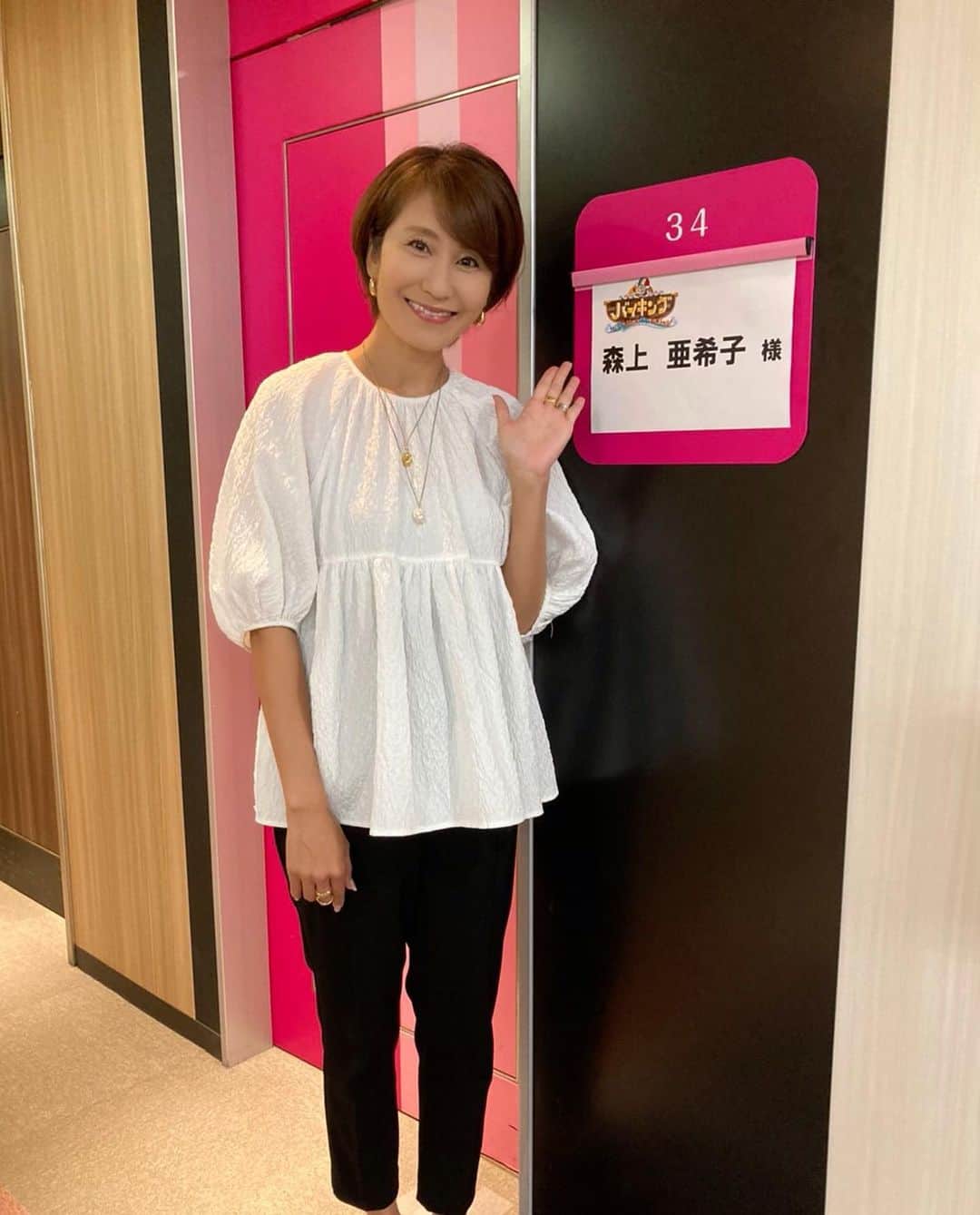 のインスタグラム：「バイキングの出演を終えて、神戸に戻っています。  毎日、観てる番組なので出演させて頂き嬉しかったですし、楽しかったです‼️  坂上さんを始め、出演者の皆さま、スタッフの皆さまありがとうございました‼️  お洋服は顔映りも良く見えて、素材感もかわいい＠machattのお洋服です。  #バイキング #フジテレビ #全米オープンテニス #解説 #大坂なおみ　選手 #テニス #tennis #tennisplayer」