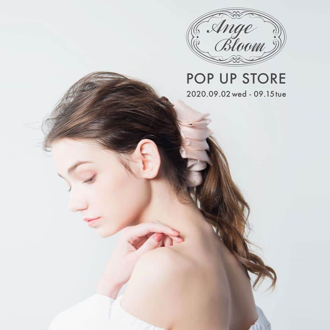 AngeBloomのインスタグラム：「【POP UP Store】 明日15日（火）で終了となります。 期間中、素敵な空間でたくさんの方とお会いして、Ange Bloomの魅力をお届けでき、とても嬉しく思います。  明日まで開催していますので、お近くの方はぜひ遊びにきてくださいね。  またこのような機会がありますことを楽しみに、Ange Bloomの魅力を多くの方にお伝えしていきます。  @angebloom_official  #ヘアアクセ#ポニーテール#ヘアアレンジ#ママコーデ#ママファッション#簡単ヘアアレンジ #ポニーテール #ポニーテールアレンジ#セルフヘアアレンジ#簡単ヘアアレンジ#ヘアアレンジ練習中#ヘアアクセサリー#アクセサリー#大人可愛い#おしゃれさんと繋がりたい#ヘアアレンジ好きな人と繋がりたい#ママヘア#お仕事ヘア#ポニーテール」