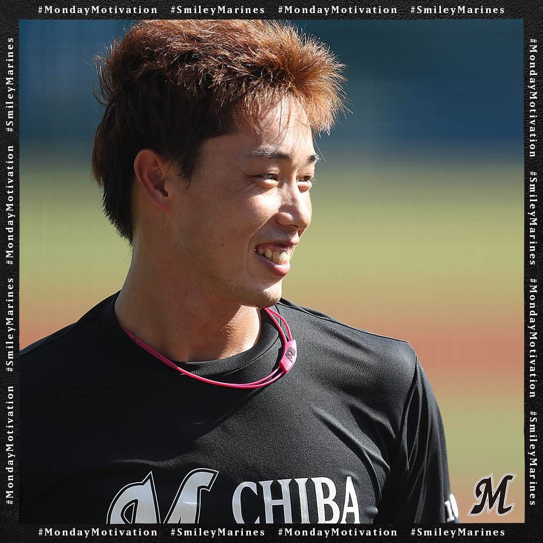 千葉ロッテマリーンズさんのインスタグラム写真 - (千葉ロッテマリーンズInstagram)「😁#SmileyMarines #MondayMotivation #chibalotte」9月14日 8時00分 - chibalotte