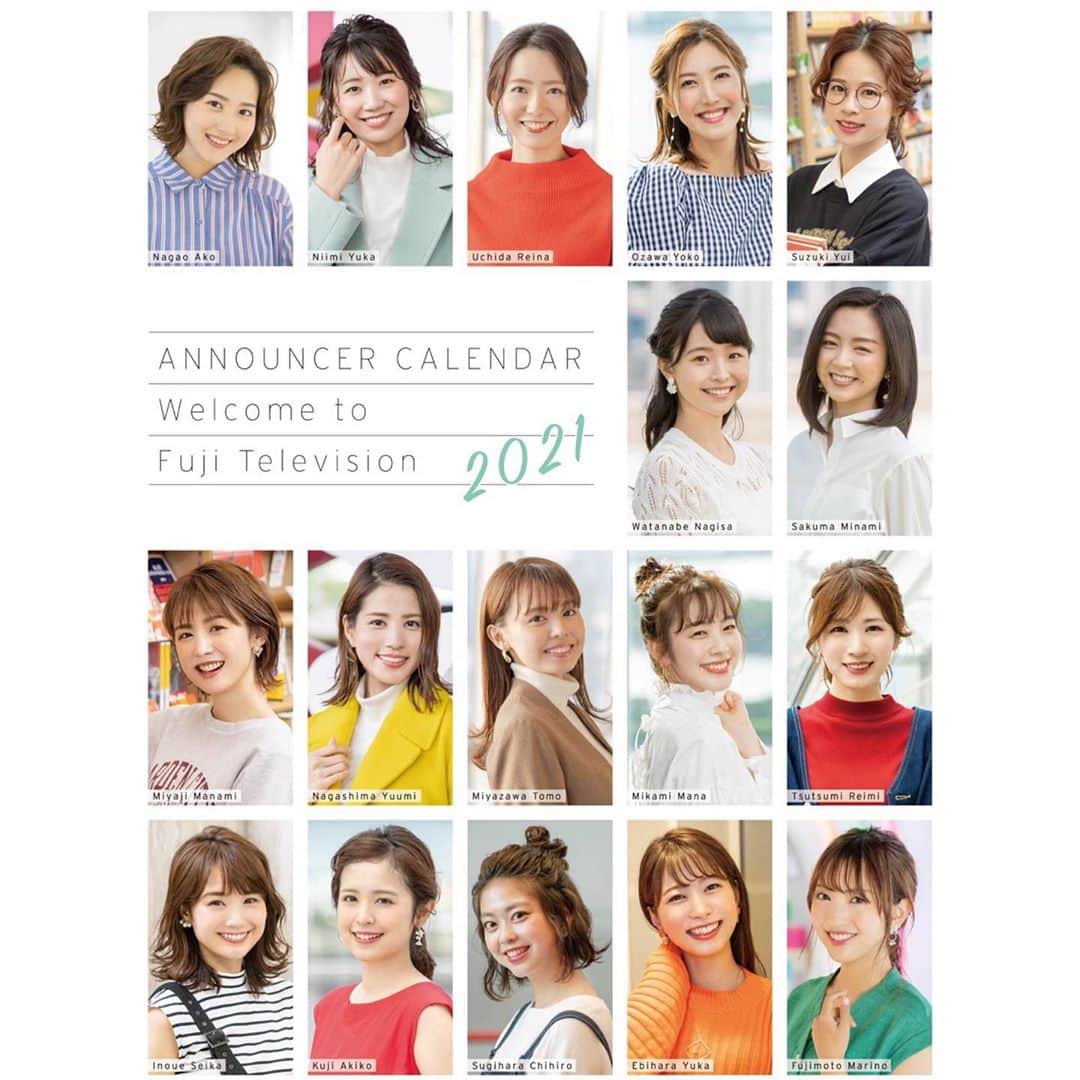 フジテレビアナウンサーのインスタグラム：「. フジテレビ女性アナウンサーカレンダー２０２１ ～Welcome to Fuji Television～  やっと！ご報告できます🎊  今回は新型コロナウイルス感染症対策を徹底するため、全てフジテレビ社屋での撮影です！日頃から慣れ親しんでいる仕事場が舞台となり、アナウンサーたちのリラックスした自然な表情が詰まったカレンダーとなっています✨  あんな場所やこんな場所で撮影しました！ そちらにも注目してみて下さい👀🌈  ‪‪10‬月‪6日‬より全国書店にて販売開始予定、フジテレビショップ‪10‬月‪5日‬より先行販売予定！‬ ‪‪フジテレビ公式通販サイト「フジテレビe！ショップ」では9‬月‪14日より予約受付を開始します。‬‬  ‪‪三上真奈　杉原千尋‬‬」