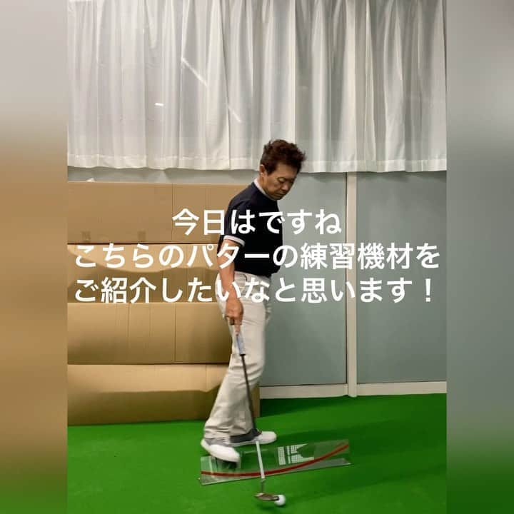 三浦辰施のインスタグラム