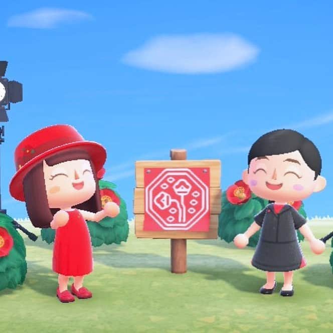 資生堂さんのインスタグラム写真 - (資生堂Instagram)「We’re proud to launch our “Camellia” project and produce Japan’s first ever user-participation-based video production set in the world of Animal Crossing: New Horizons. Join us by recording footage of yourself playing @animalcrossing_official, and tweet your recorded video scene with hashtags #camellia and the #SceneNumber of your entry. For more details, follow our official Twitter account (SHISEIDO_ACNH) for this project to learn how to participate!  【@SHISEIDOxあつまれ どうぶつの森】 みんなで撮影！スペシャルムービープロジェクト”Camellia”  明るい未来に近づくよう想いを込め、世界のファンと創るプロジェクト！自由な発想で「あつ森」の世界で撮影してご応募ください。  【@SHISEIDOxあつ森プロジェクト参加方法】 ① ご自身のNintendo Switchで「あつ森」プレイ画面を録画 ② TwitterでSHISEIDO_ACNHをフォロー ③ 応募する撮影動画(or 静止画)をハッシュタグ #camellia #scene(応募するカット番号)と共にツイート ※各カット毎に1投稿 ※撮影で使えるマイデザイン配布中  応募動画を元に完成したスペシャルムービーを10月23日にTwitter (SHISEIDO_ANCH)上で公開いたします。本プロジェクトでなにかわからないことがあれば、以下事務局までお問い合わせください。 Email: info@shiseido-acnh.com 対応時間: 10:00 - 17:00 ［土日祝日を除く］  #ALIVEwithBeauty #あつ森 @animalcrossing_official」9月14日 11時04分 - shiseido