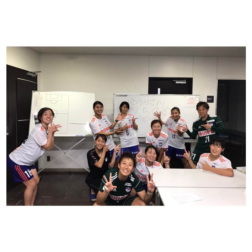 北川ひかるさんのインスタグラム写真 - (北川ひかるInstagram)「. ＋3💪🔥 . . 2連勝最高🤩 リモートでの応援ありがとうございました☺️ できれば失点0で抑えたかったけどチームとして勝ち切る力ついてきてると思います。次は失点0で勝てるように頑張ります！！ . . そして川村先輩250試合おめでとー👏 ゴールまできめちゃってさすがでした🤗 次も決めてくれるでしょう！笑 . . #アルビレックス新潟レディース #次も勝つぞー」9月14日 11時42分 - hiiiiiiika14