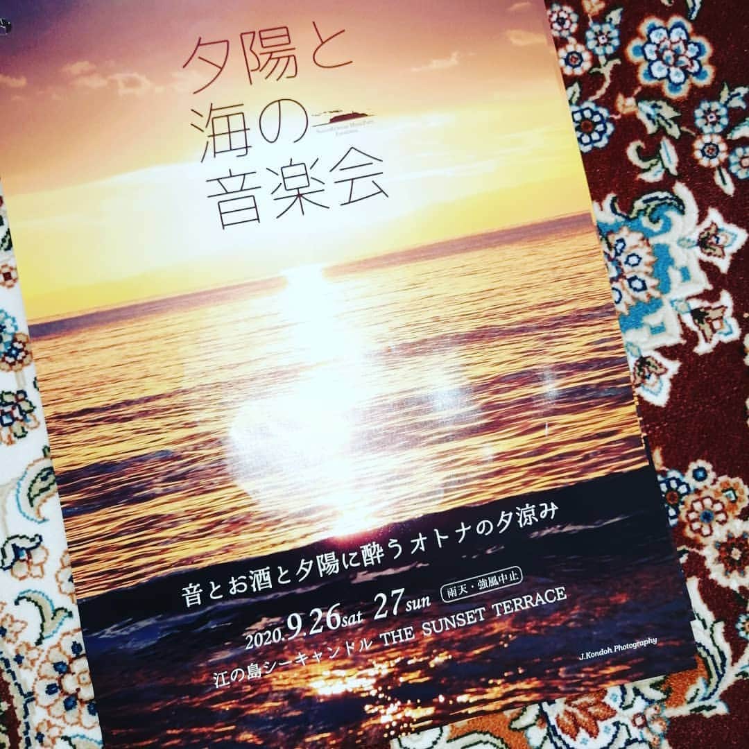 川村由紀のインスタグラム
