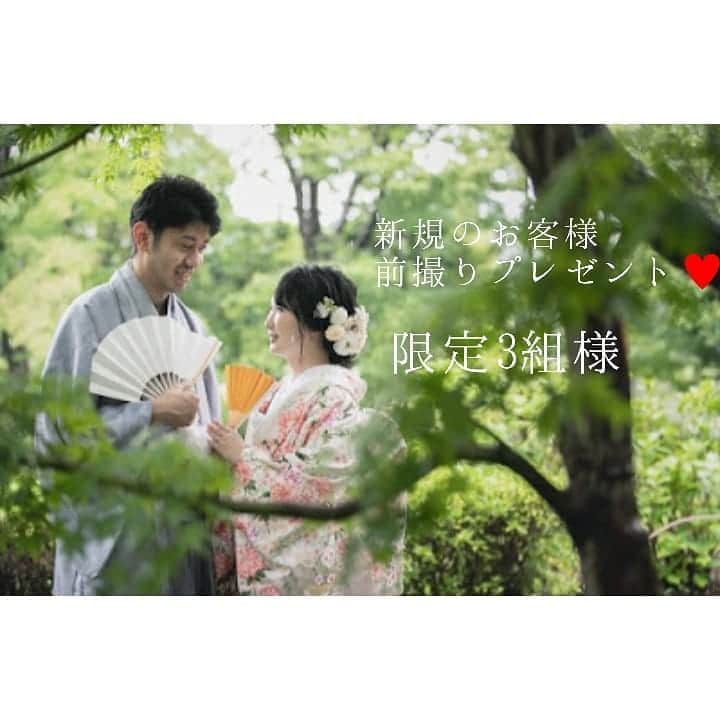 メゾン エルミタージュのグルメインスタ