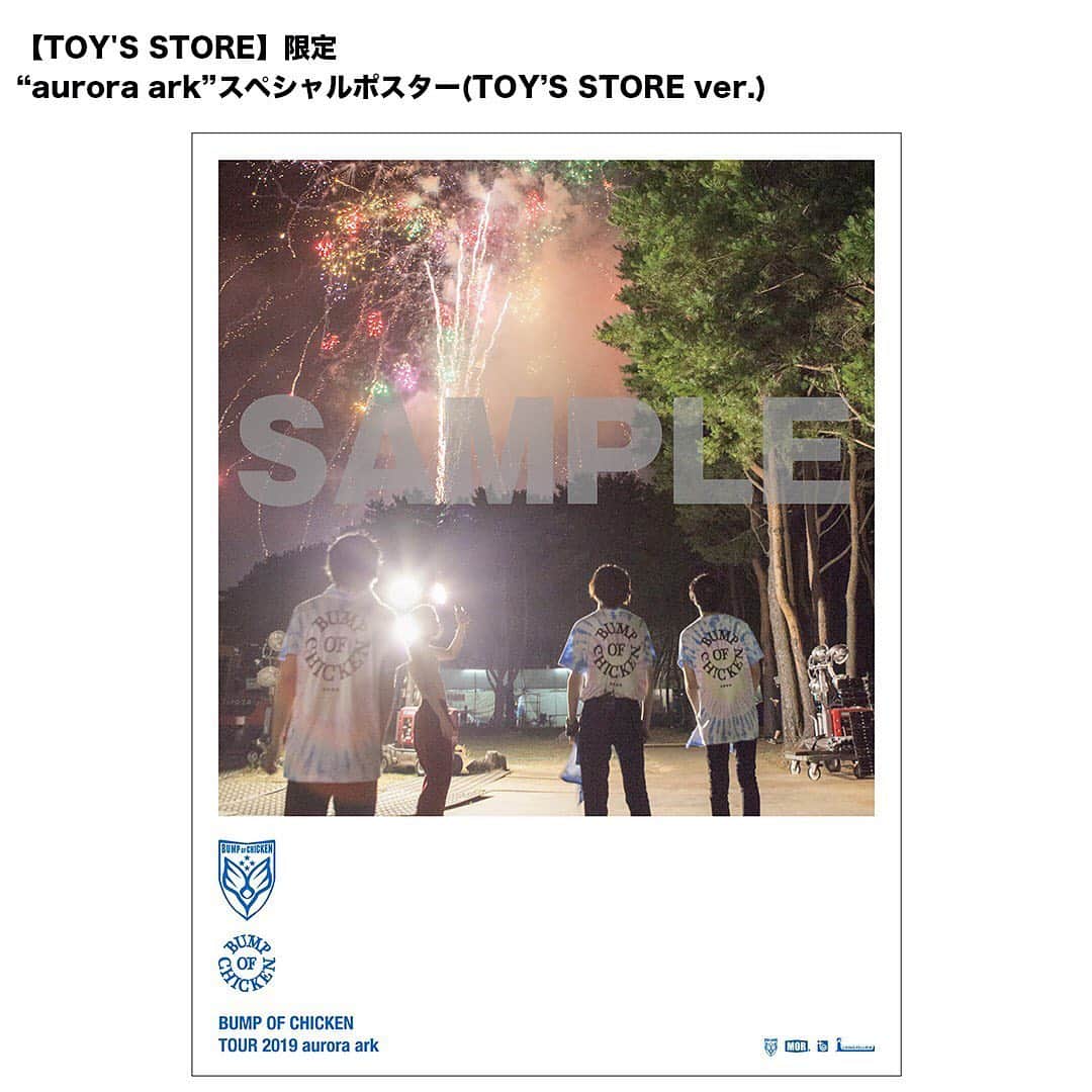 直井由文のインスタグラム