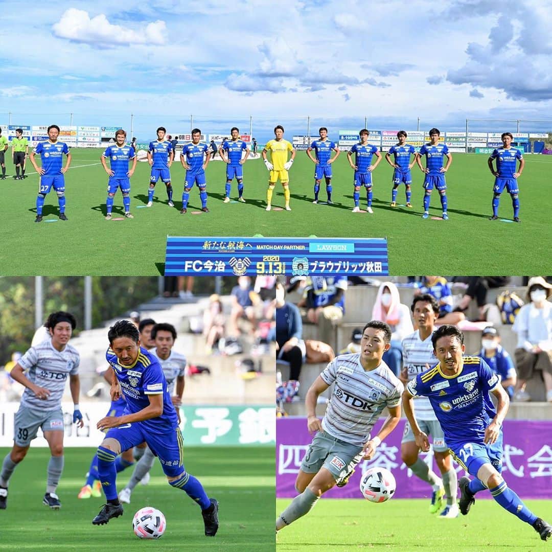 橋本英郎のインスタグラム：「【秋田戦】 0-1の負け。  点を取るって難しいですね。  個人的にも早く1点取りたい！  そして勝ちたい！  来週から連戦再開。  上位にくっついていけるように頑張ります！  #fc今治  #橋本英郎  #勝つ難しさ  #ここから  #再スタート」