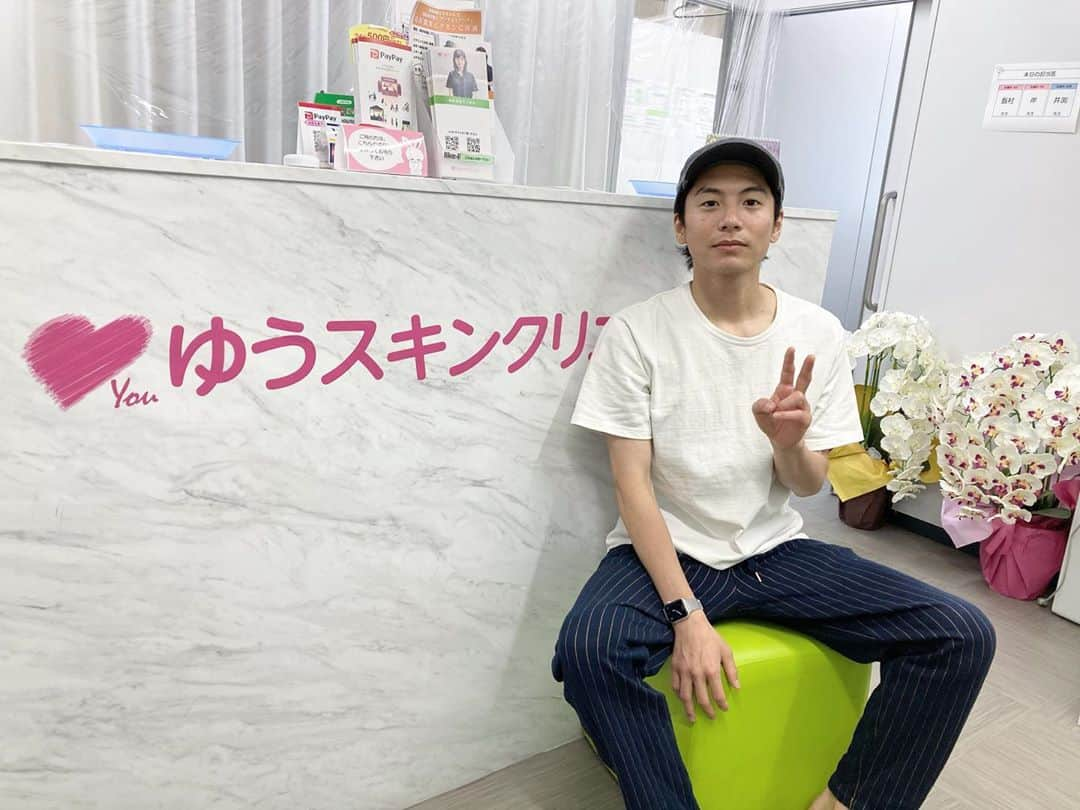 宮崎秋人さんのインスタグラム写真 - (宮崎秋人Instagram)「次から次へとできるニキビの救世主。。  駆け込んできました。  #ゆうスキンクリニック　さん  白玉注射と ピーリングしてもらって 保険診療も。  点滴中に写真撮ってもらいました^ ^」9月14日 12時59分 - shuto_miyazaki