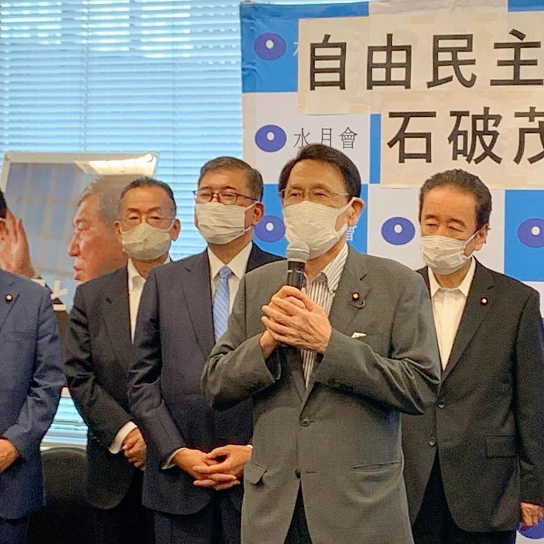 石破茂さんのインスタグラム写真 - (石破茂Instagram)「先程、石破代議士の壮行会が行われました。」9月14日 13時27分 - ishibashigeru