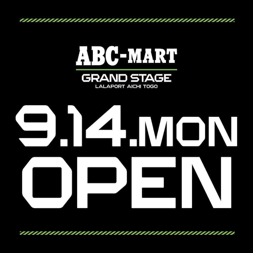 ABC-MART Grand Stageさんのインスタグラム写真 - (ABC-MART Grand StageInstagram)「. ABC-MART GRAND STAGE LALAPORT AICHI TOGO  9.14 MON OPEN  #abcgs #ららぽーと東郷」9月14日 13時39分 - abcmart_grandstage