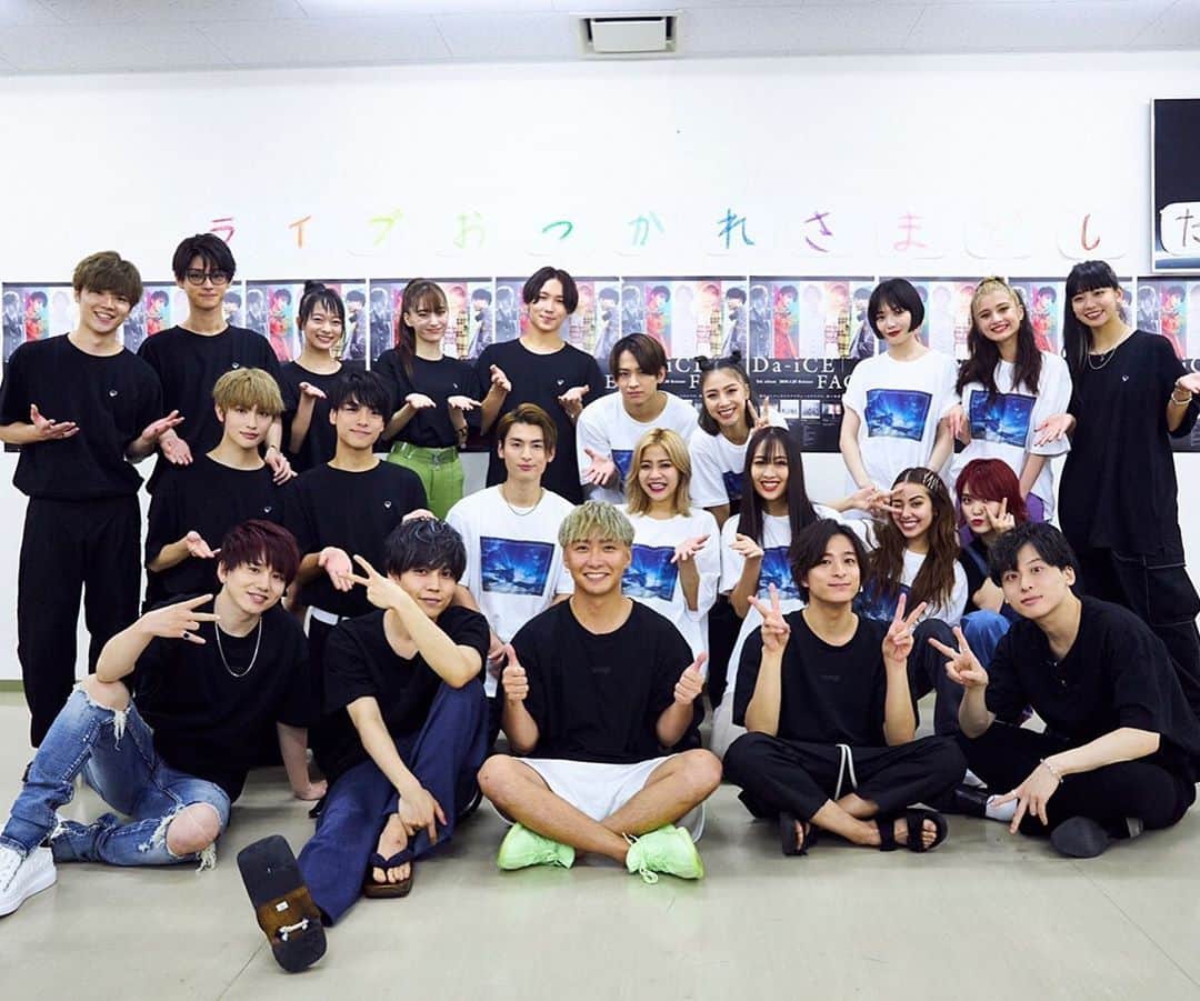 honoka さんのインスタグラム写真 - (honoka Instagram)「昨日はDa-iCEさんのLIVEに﻿ オープニングアクトとして参加させて頂きました。﻿ めちゃめちゃ最高の夏の思い出になりました✨﻿ ﻿ 私も先輩の背中追っかけて﻿ 頑張ります🎤🔥🔥﻿ ﻿ ﻿ #Da_iCEオンラインライブツアー」9月14日 13時52分 - honoka_lol
