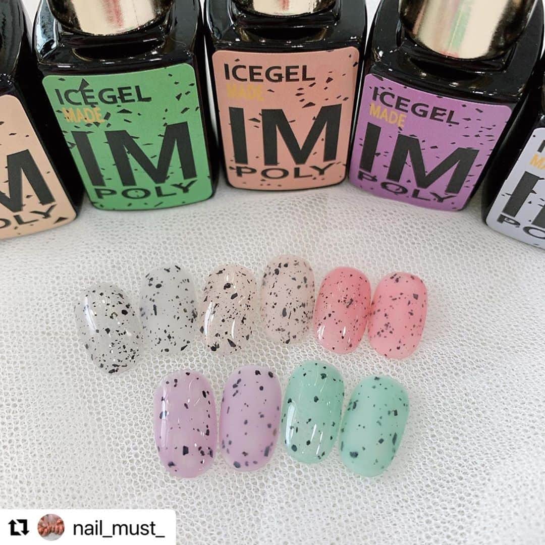 Icegel Nailさんのインスタグラム写真 - (Icegel NailInstagram)「@nail_must_ With ICEGEL Dalmatian with two different top gels . Recommend to use with ICEGEL Matte top gels and crystal top gel 😍❤️ . No.1 brand in asian countries  . No tests on animals, Non allergic products  . 🛍Online Shop : www.icegel.online . 日本語もあります こちらからご購入ください 🛍www.icegel.online🛍 .  #nails #nail #nailart #nailpolish #nailswag #nailstagram #naildesign #nailsofinstagram #nailsart #nailsoftheday #nailporn #nails2inspire #nailsalon #nailedit #nailartist #fashion #fashionblogger #fashionista #fashionable #fashionstyle #fashionblog #セルフネイル#ネイルアートデザイン#ネイルアーティスト#デザイン#ファッション#ネイルアート#ネイルサロン#アート」9月14日 13時49分 - icegelnail