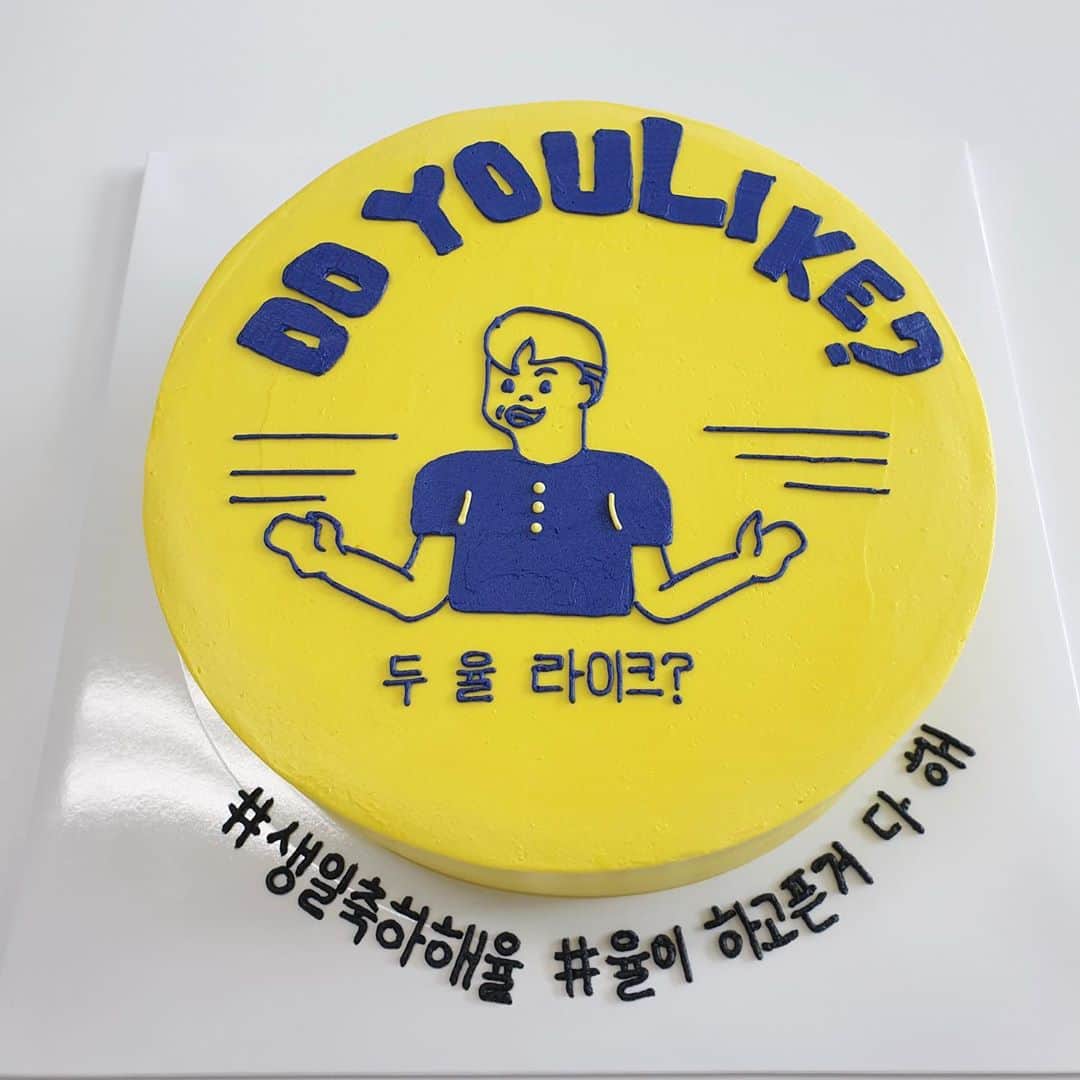 クォン・ユルのインスタグラム：「#권율작성📝 두 율 라이크?! 🏀⚽️⚾️」