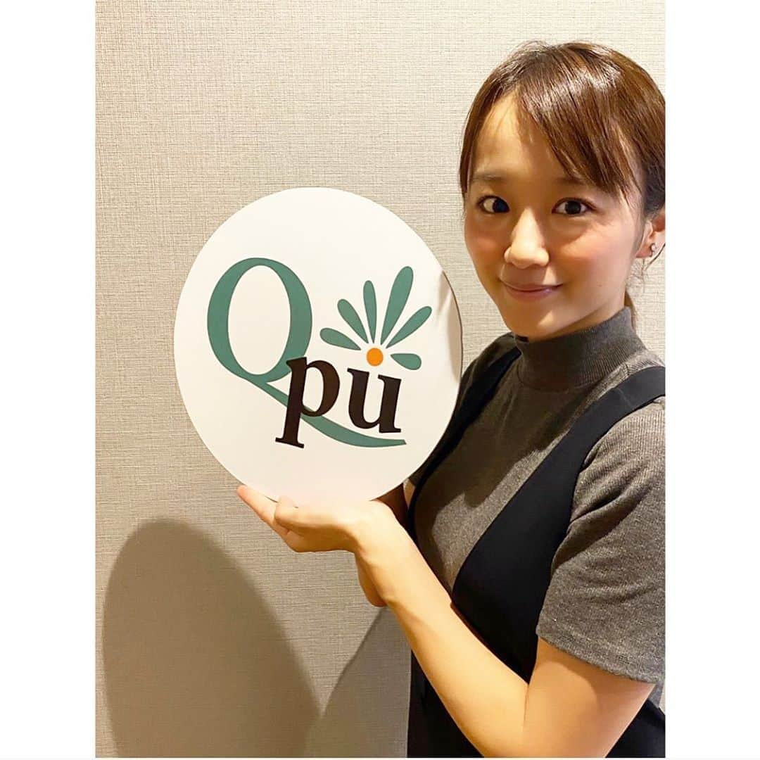 真下玲奈さんのインスタグラム写真 - (真下玲奈Instagram)「Qpu表参道さんで またまた小顔にしてもらいました😌 . . 3年前に初めて行った時の写真と比べると全く大きさも違うし、 顔が立体的になったなったなと実感😭 . 今は定期的に行かないと そわそわします笑 . 早く行きたい！！！  #Qpu #小顔矯正 #Qpu表参道 #効果がすごい #小顔美人 #小顔矯正表参道 #小顔矯正渋谷 #速攻で効果あり #目が大きくなった #美肌効果 #ぜひぜひ #真下玲奈 #歪みなし #qpu_kogao #qpu_ino #小さい顔  #顔#コンプレックス解消」9月14日 14時59分 - r.mashitaaa.221