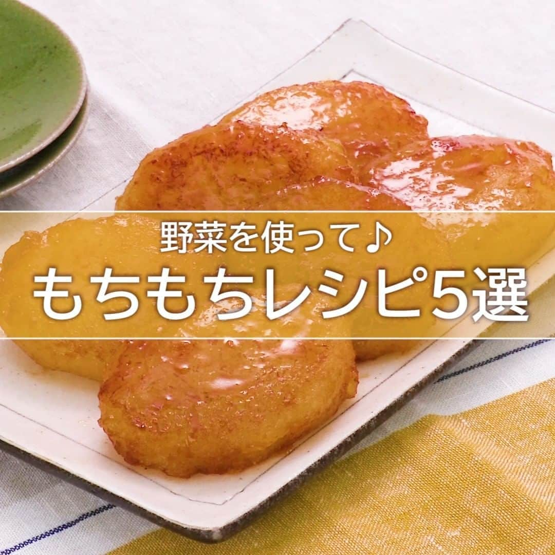 DELISH KITCHENのインスタグラム