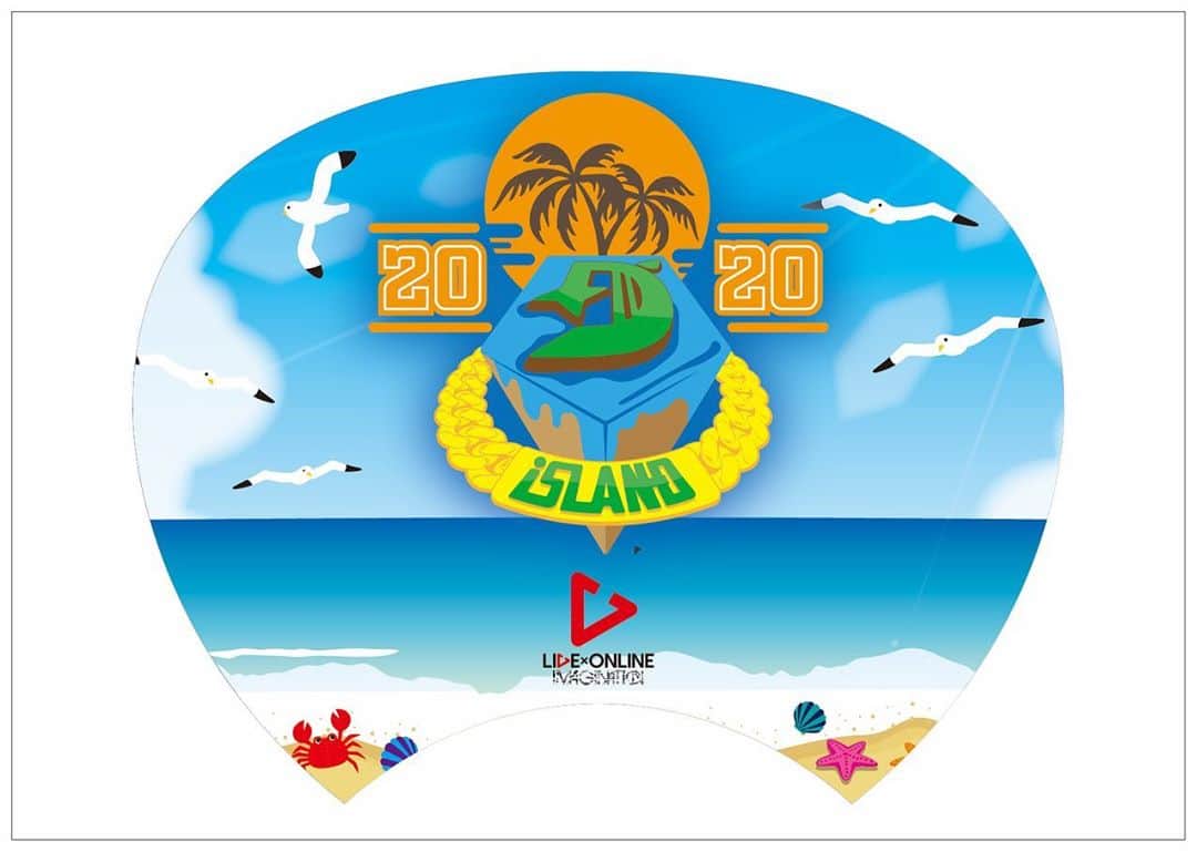 DOBERMAN INFINITYさんのインスタグラム写真 - (DOBERMAN INFINITYInstagram)「【D.Island 2020】うちわデータフリーダウンロード開始💁‍♂️💁‍♀️  「LIVExONLINE」内のコーナーとして開催する”D.Island 2020”🏝🙌  皆さんにD.Islandをより近くで体感して頂きたく、うちわのデータの無料ダウンロードが決定致しました✨  9/22は『D.Islandうちわ』を用意して、LIVExONLINEで盛り上がりましょう！  <印刷方法> ①添付のデータをダウンロードし、A4で印刷します。 ②お家にあるうちわなどに自由に貼ってご使用下さい。  ※うちわのサイズにより多少のズレが出る場合がありますので、各自でのご調整をお願い致します。  #アベマLDH祭り #ライブオンライン #LIVEONLINE #DOBERMANINFINITY」9月14日 17時05分 - dobermaninfinityofficial