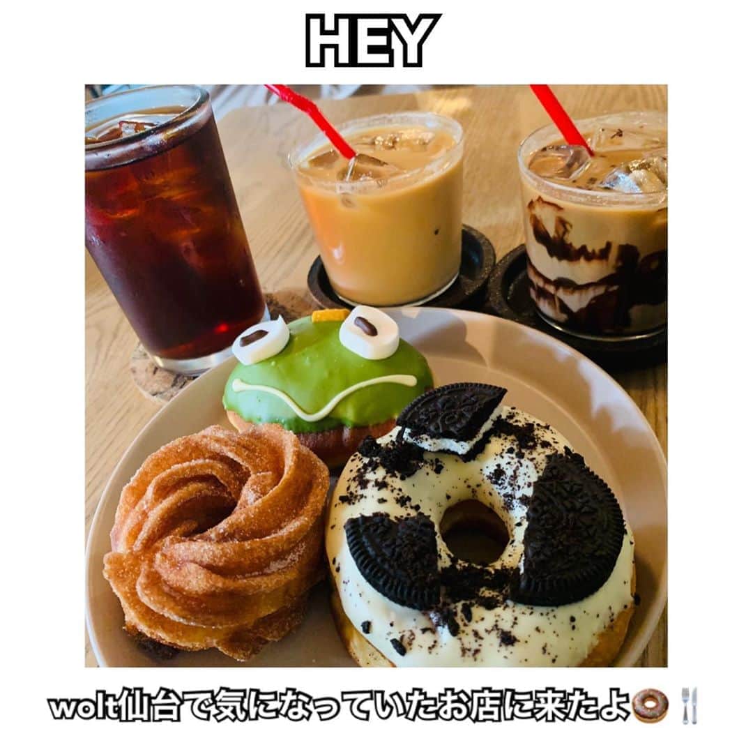 佐藤あり紗のグルメインスタ